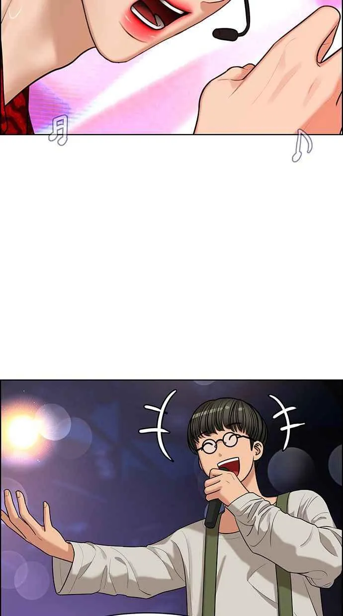 第150话 第91页