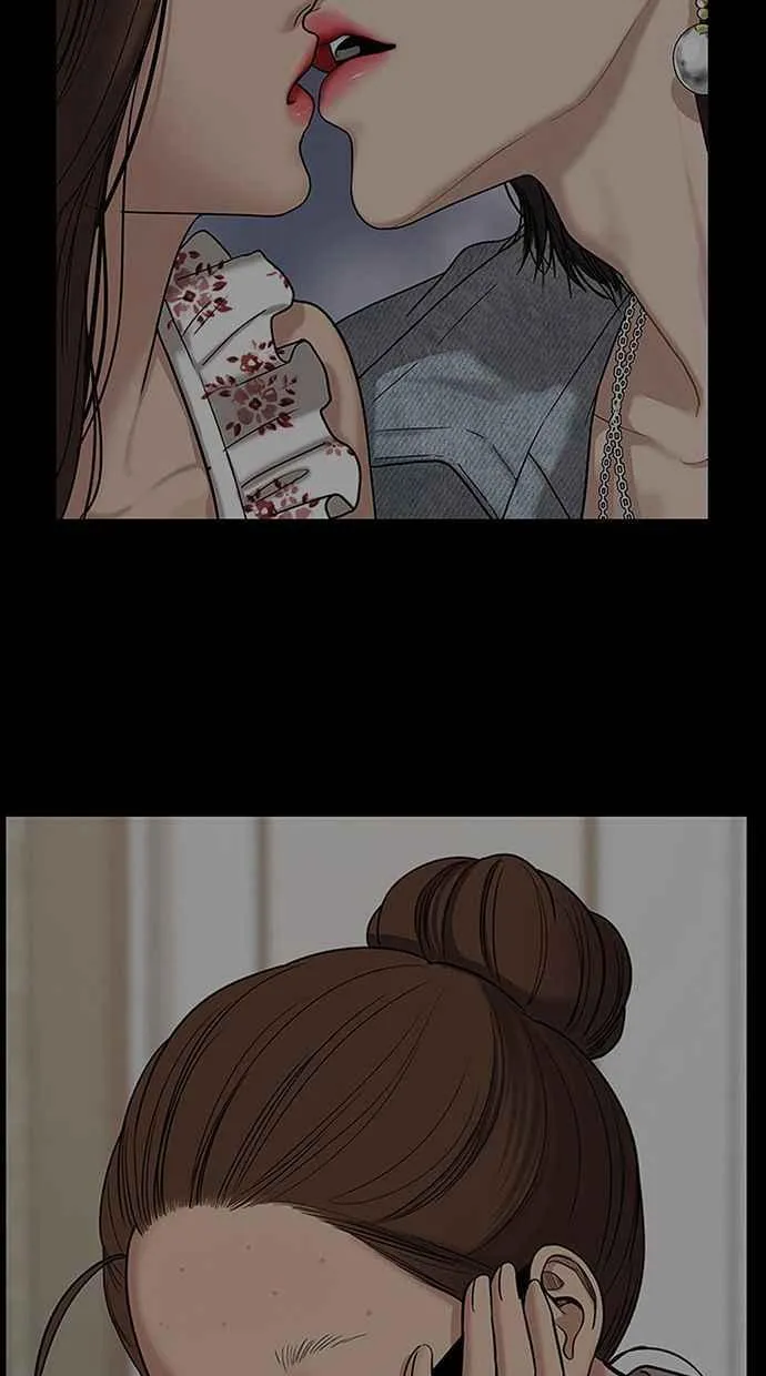 第150话 第115页