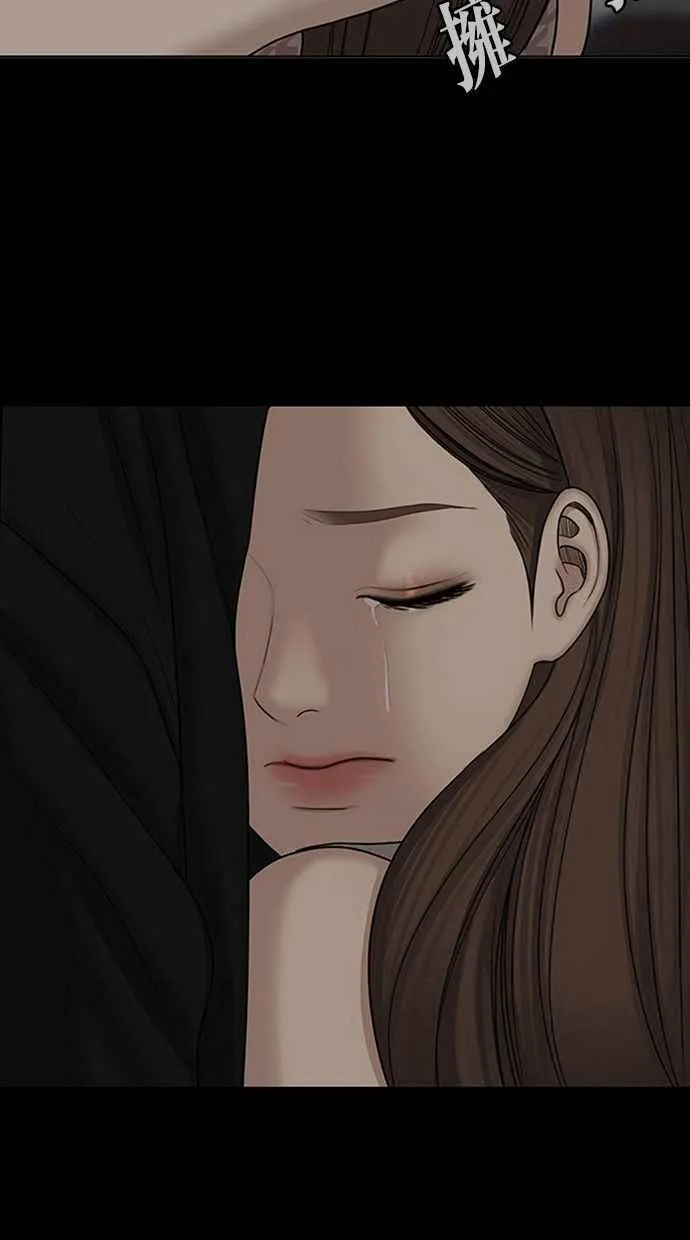 第150话 第128页