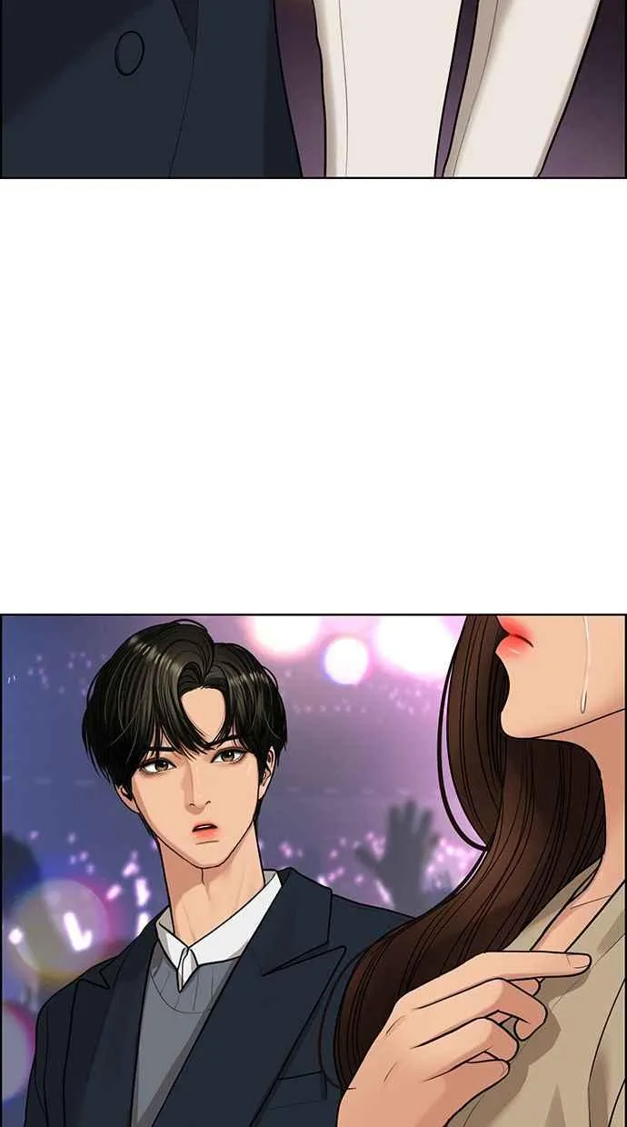 第150话 第139页