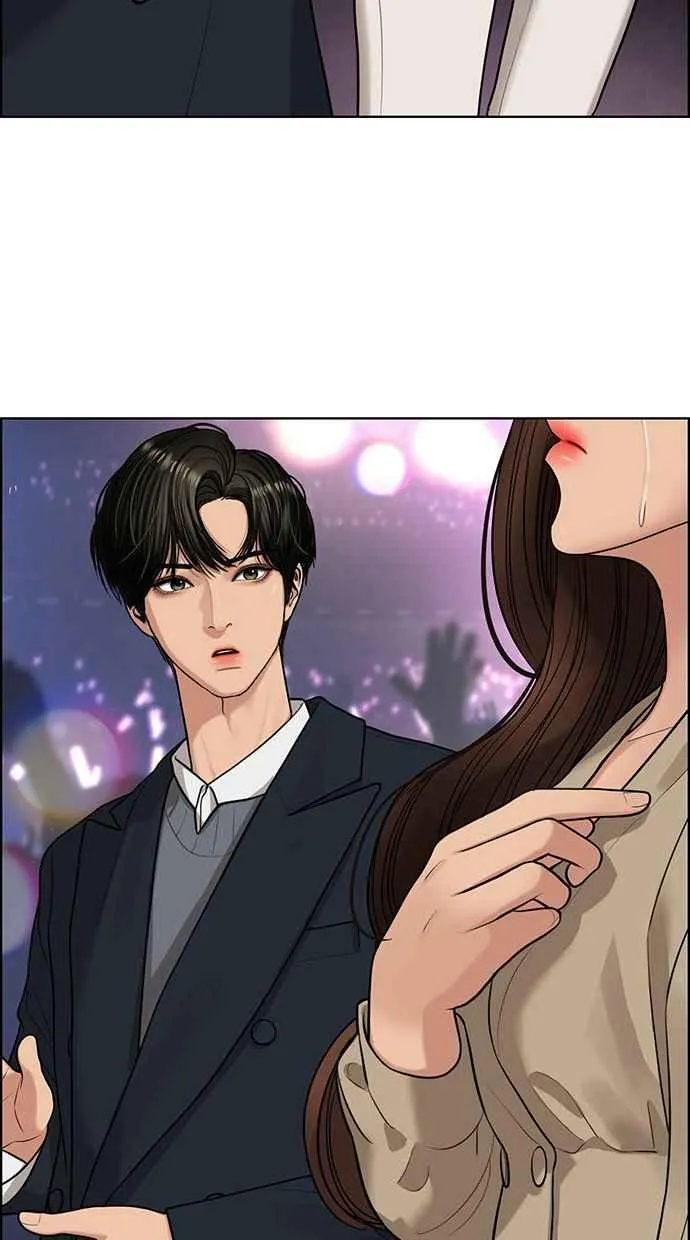 第151话 第3页