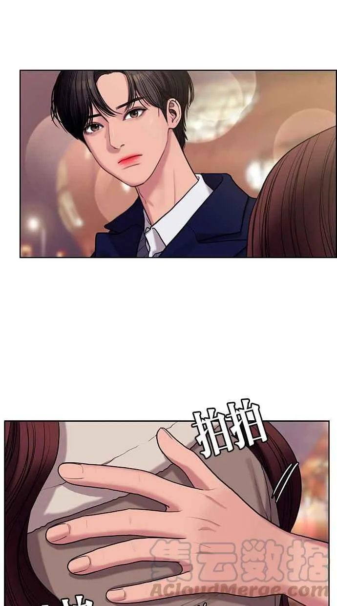 第151话 第9页
