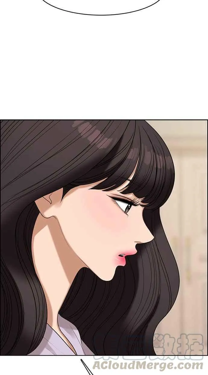 第151话 第41页