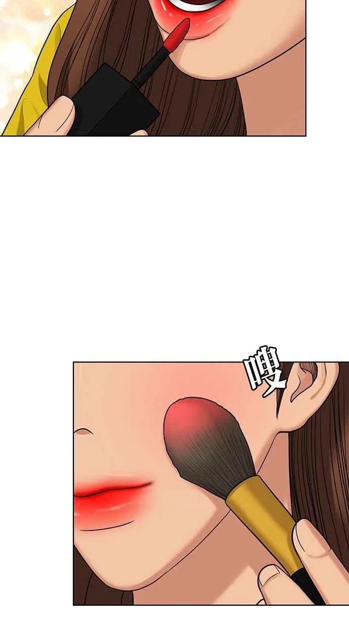 第151话 第60页
