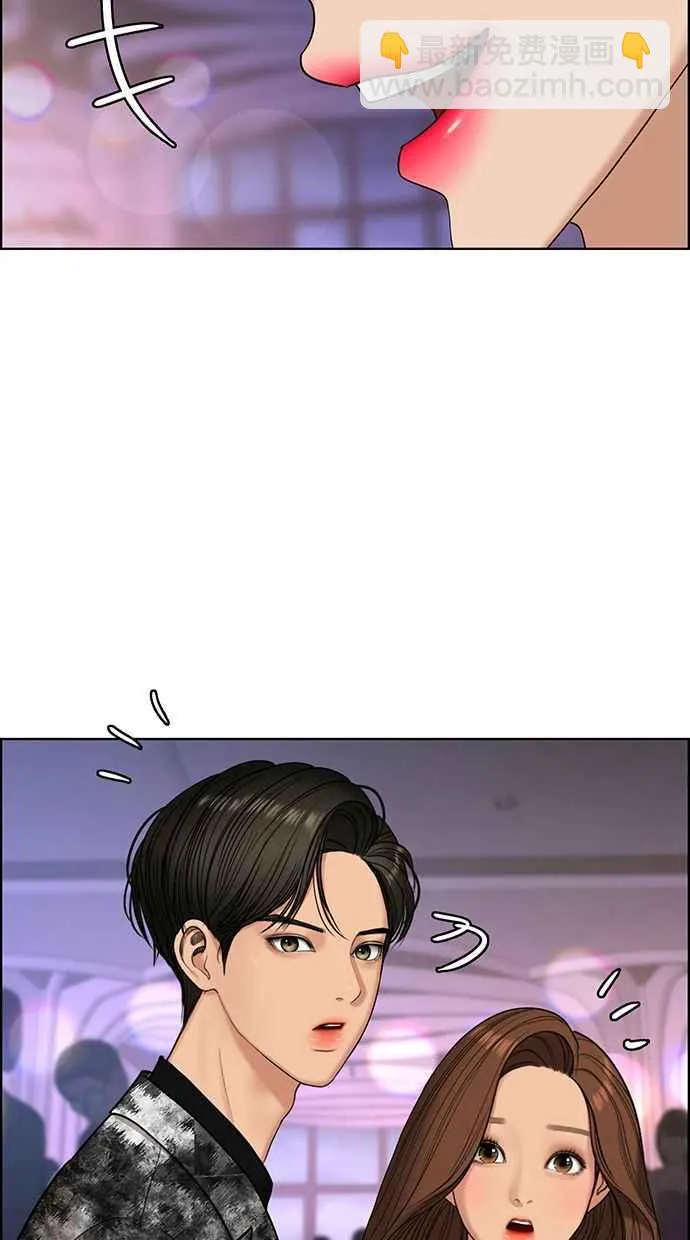 第151话 第99页