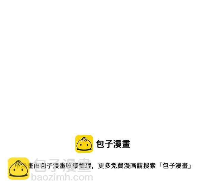 第151话 第103页