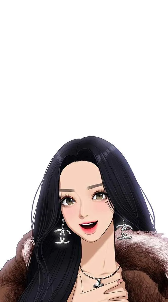 第152话 第2页
