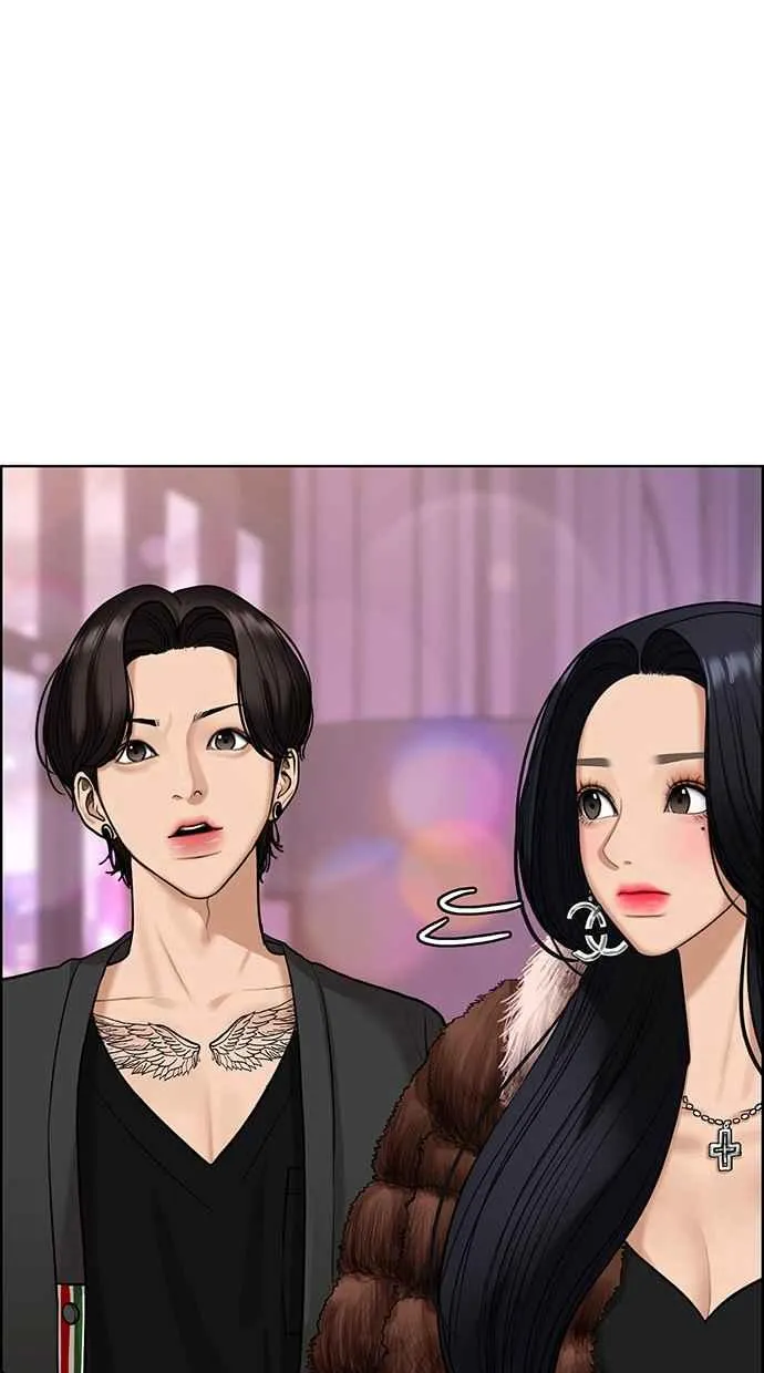 第152话 第23页