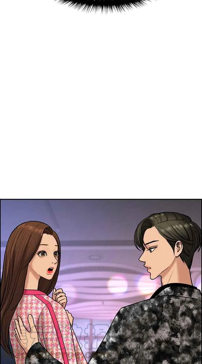 第152话 第41页