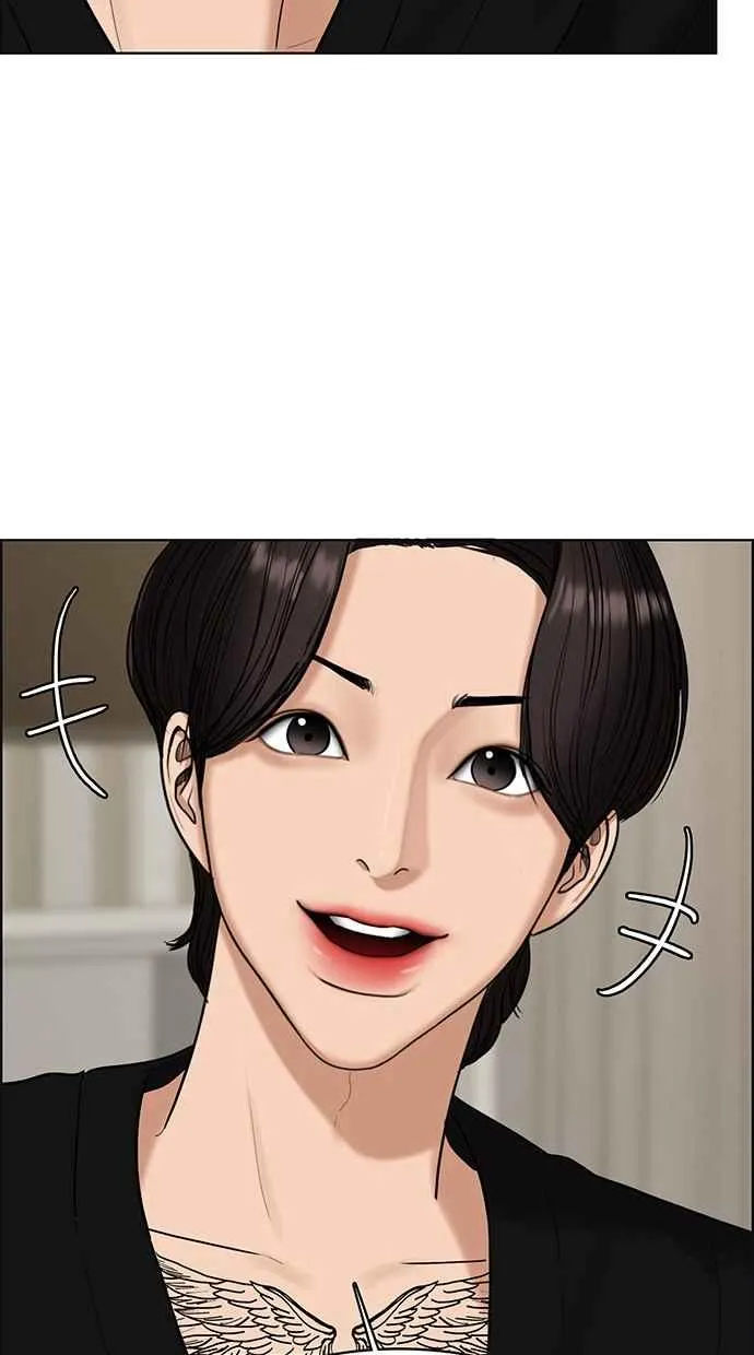 第152话 第64页