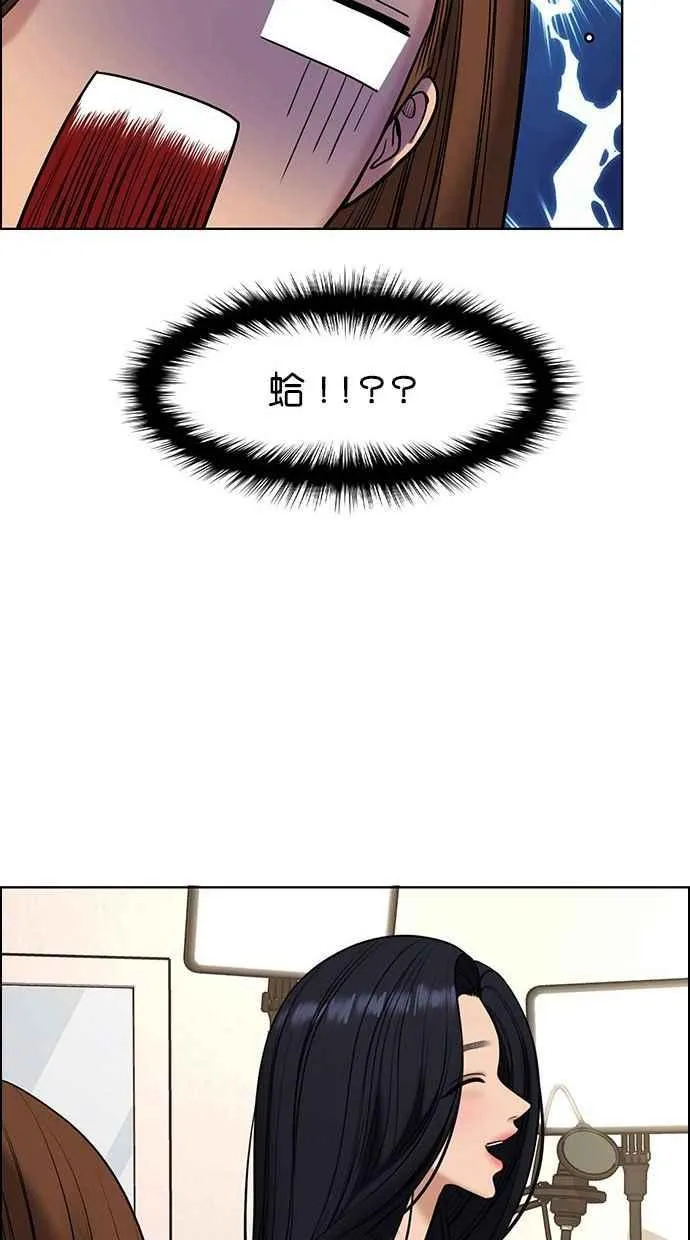 第153话 第32页
