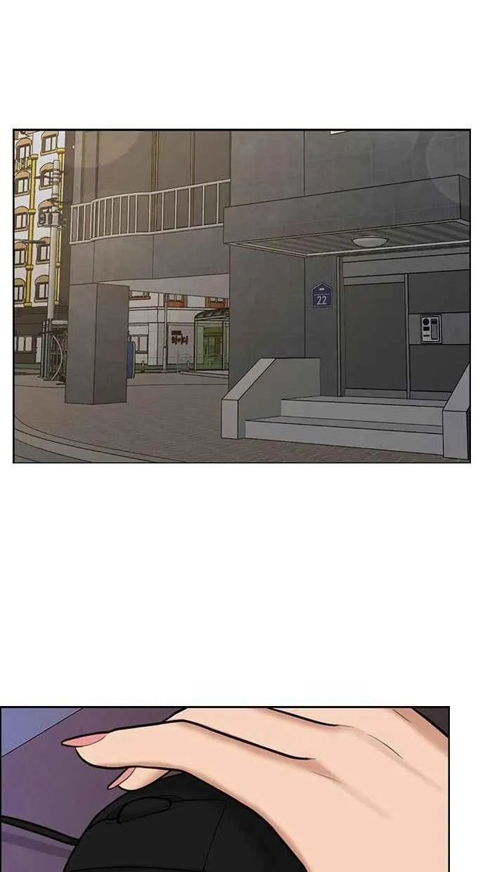 第153话 第42页