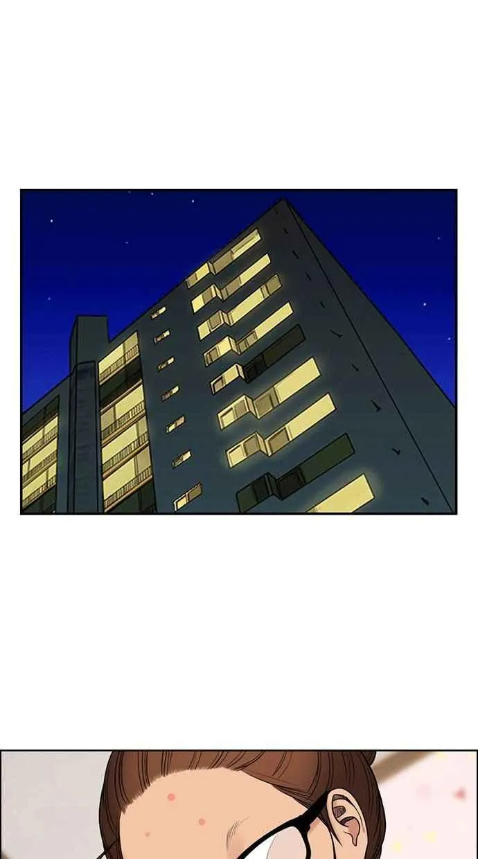 第153话 第48页