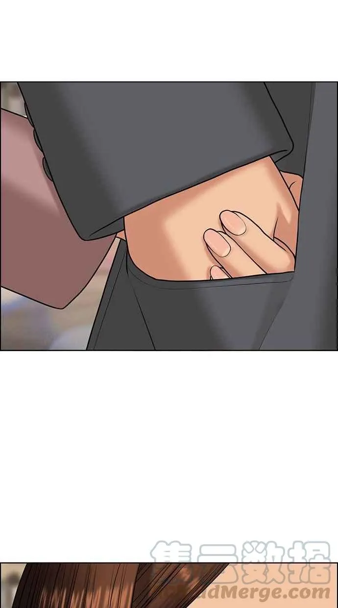 第153话 第89页