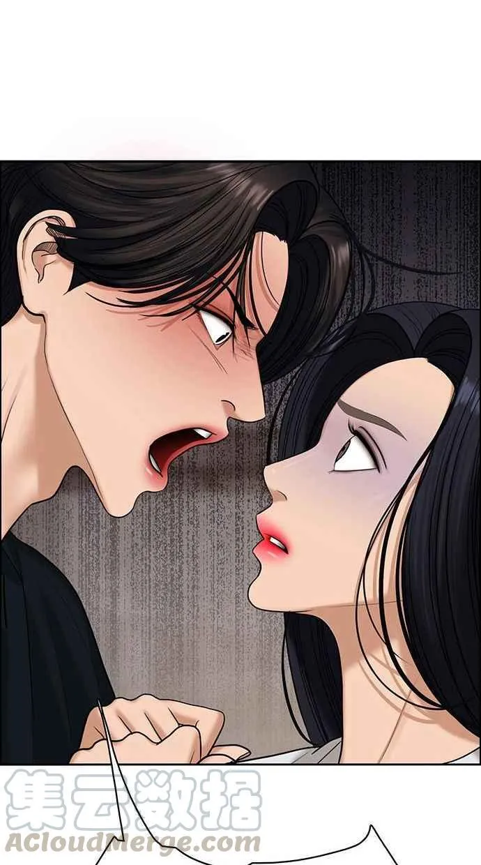 第153话 第113页