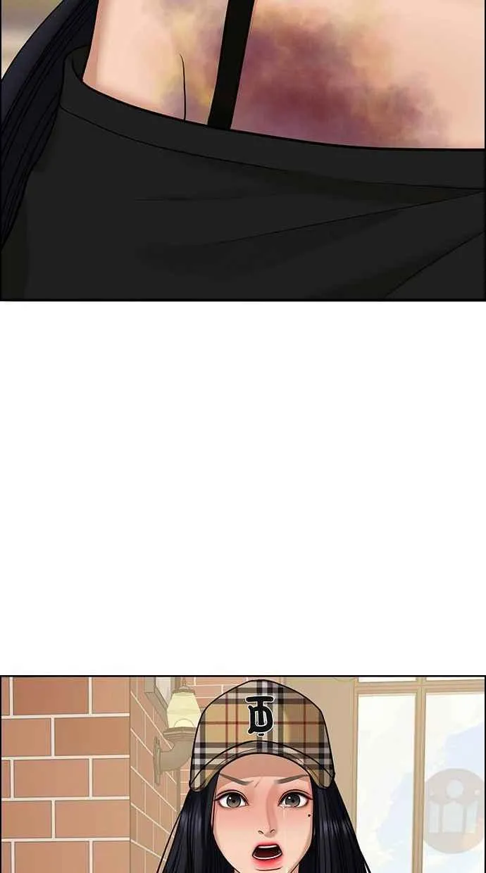 第153话 第124页