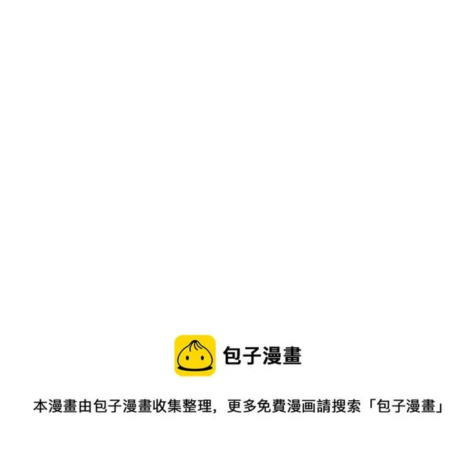 第153话 第127页