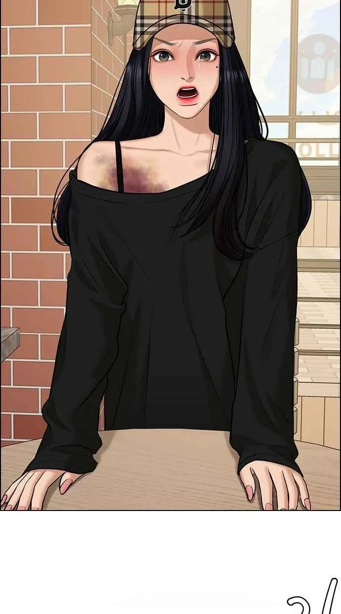 第154话 第2页