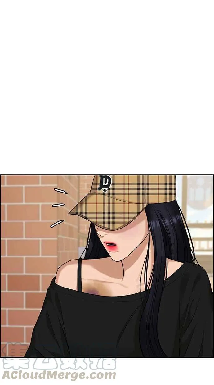 第154话 第5页
