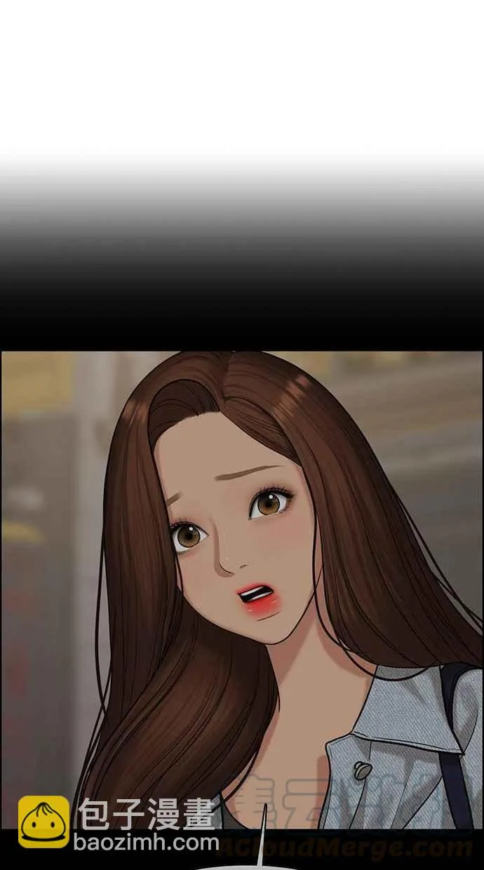 第154话 第25页