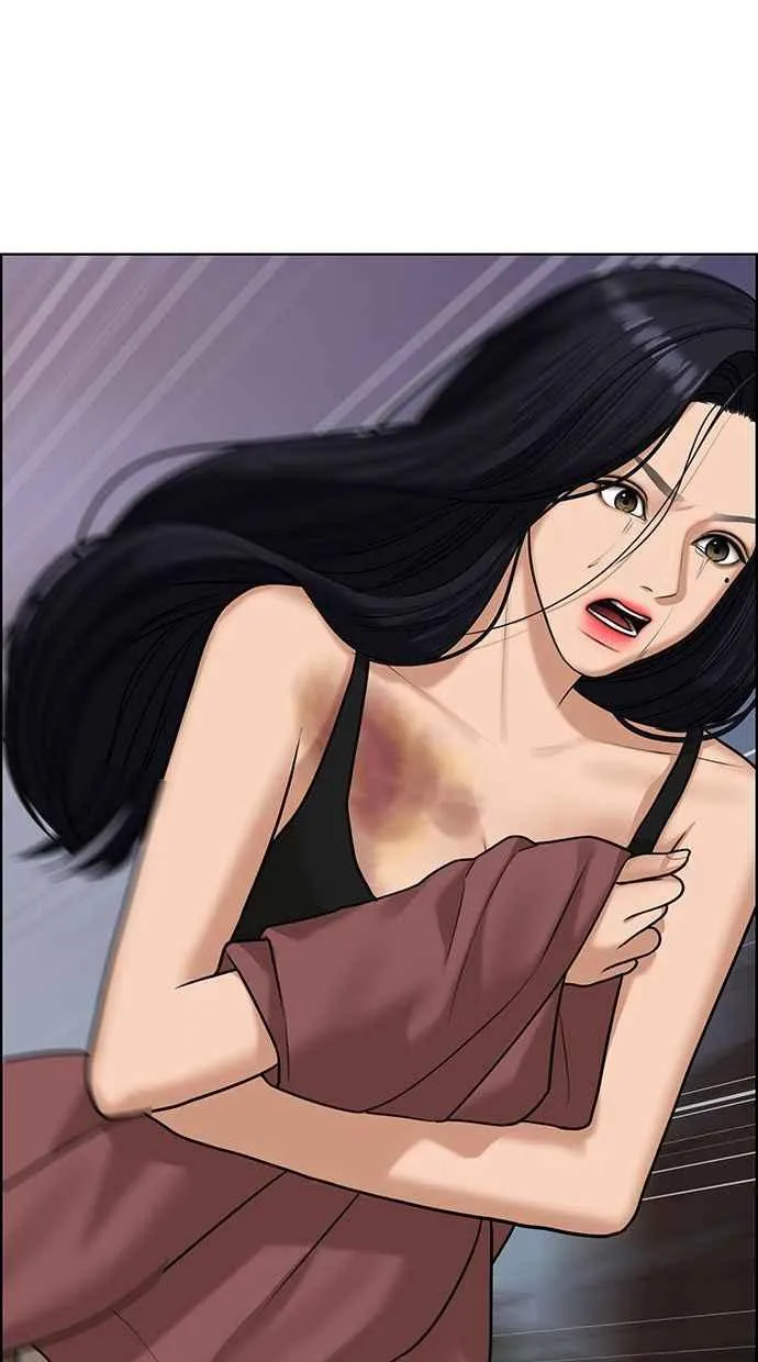第154话 第80页