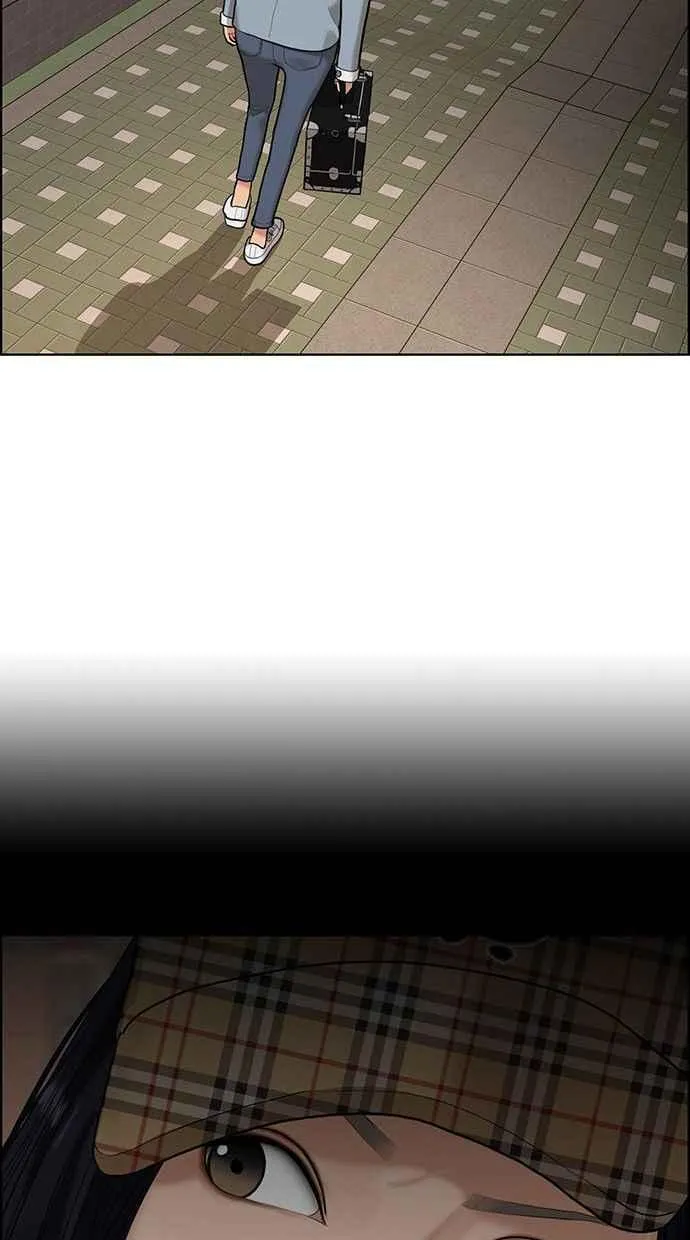 第154话 第84页
