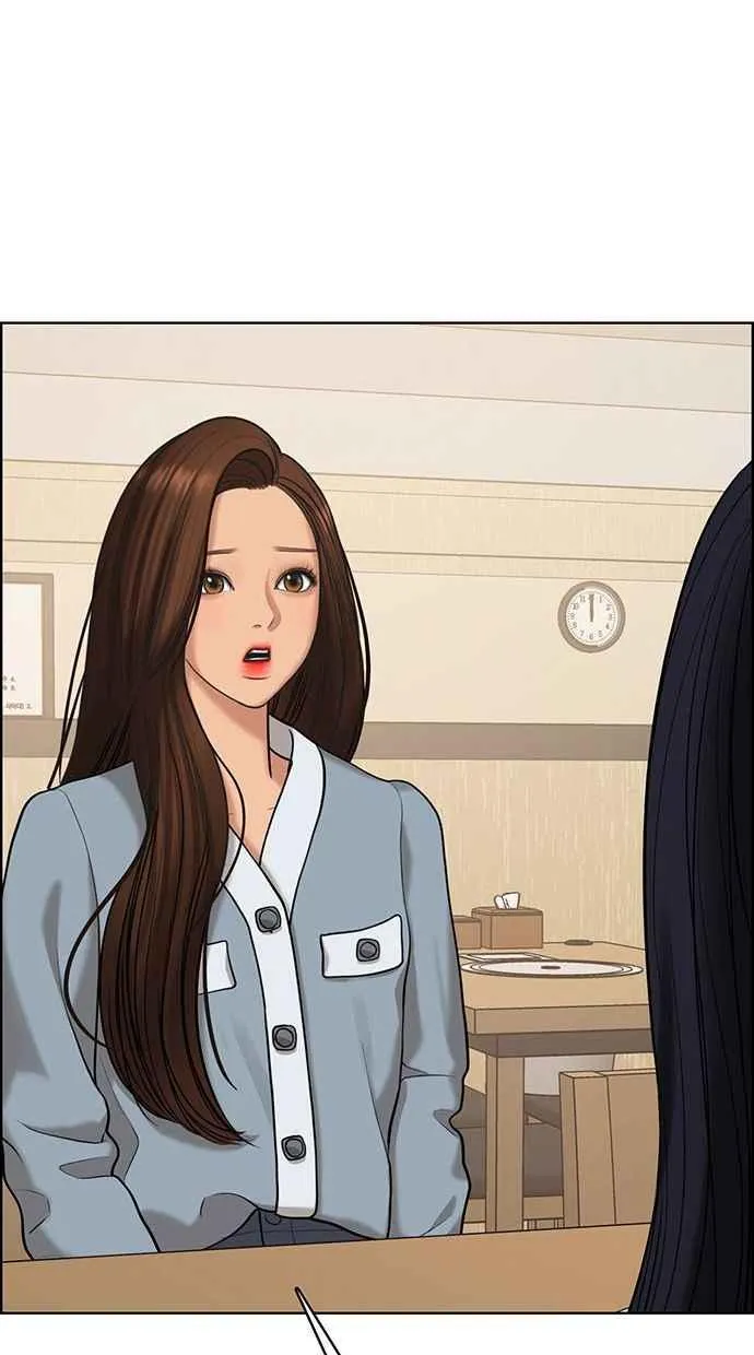 第154话 第106页