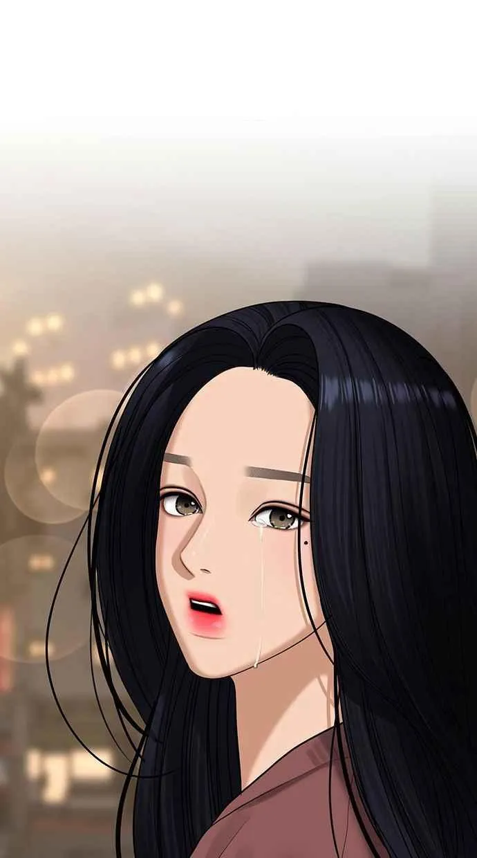 第155话 第2页