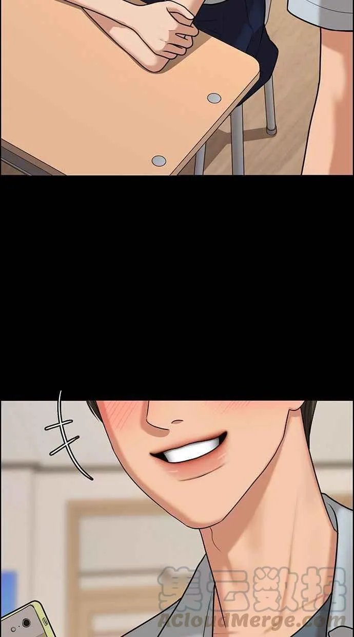 第155话 第17页