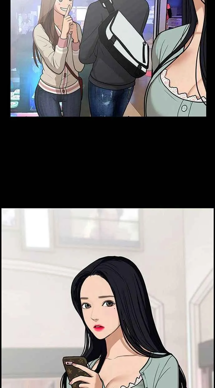 第155话 第27页