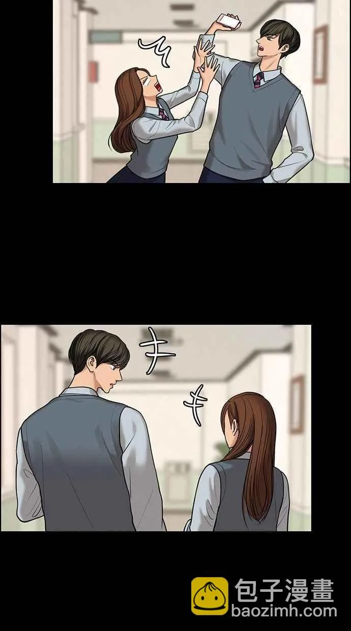 第155话 第31页