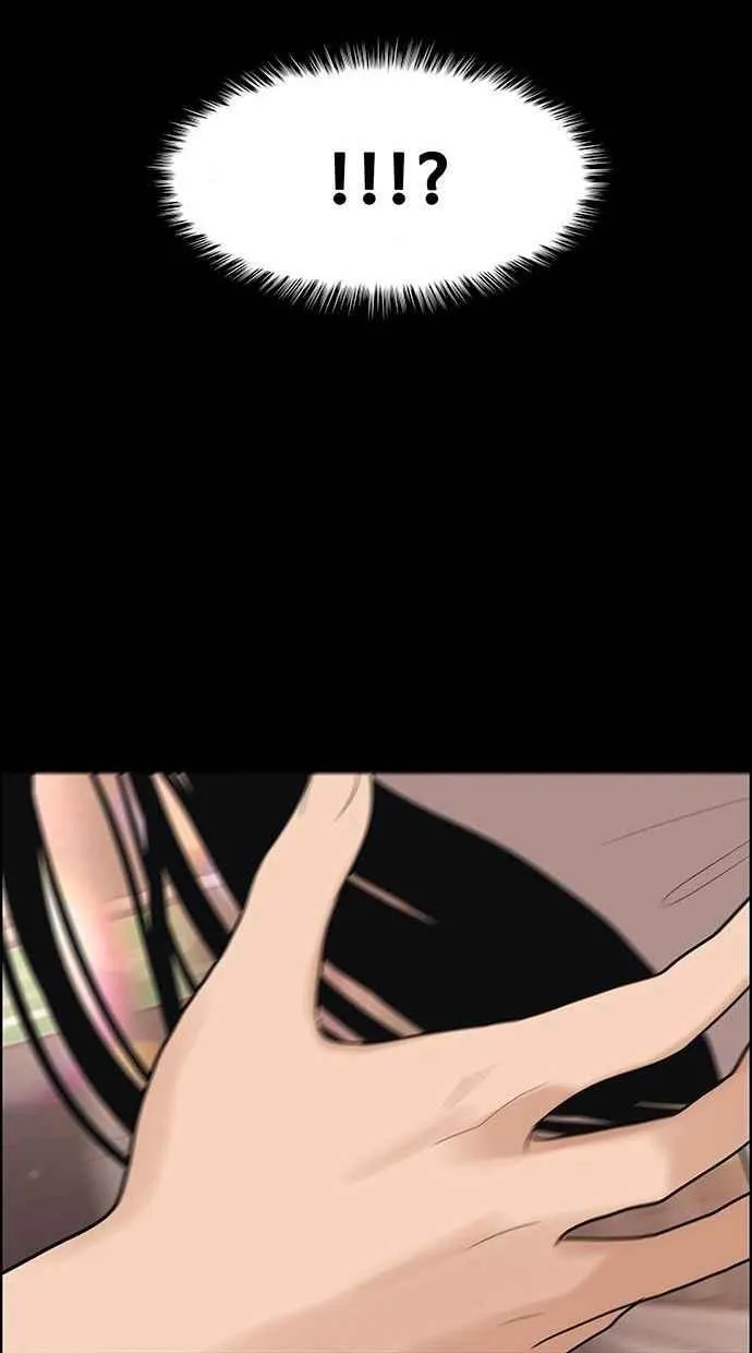 第155话 第83页