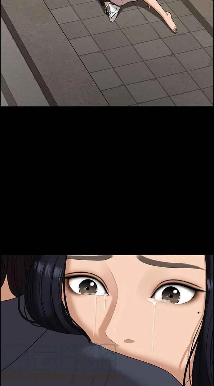 第155话 第85页