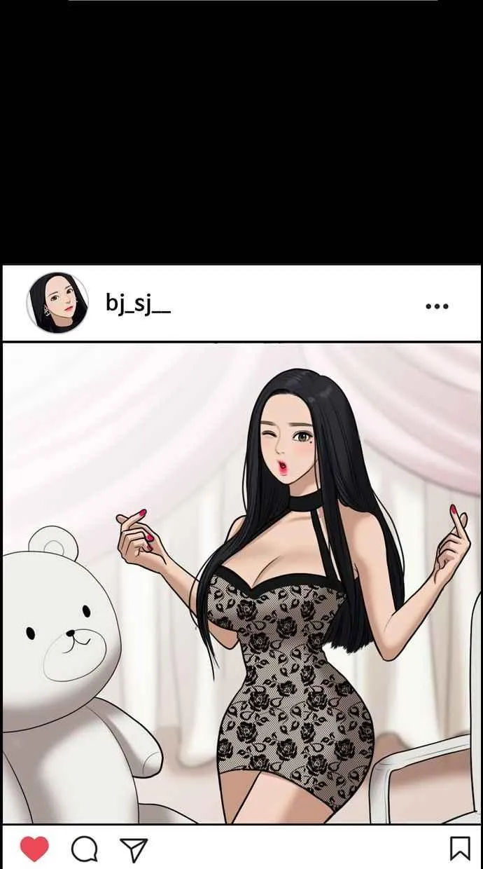 第155话 第103页