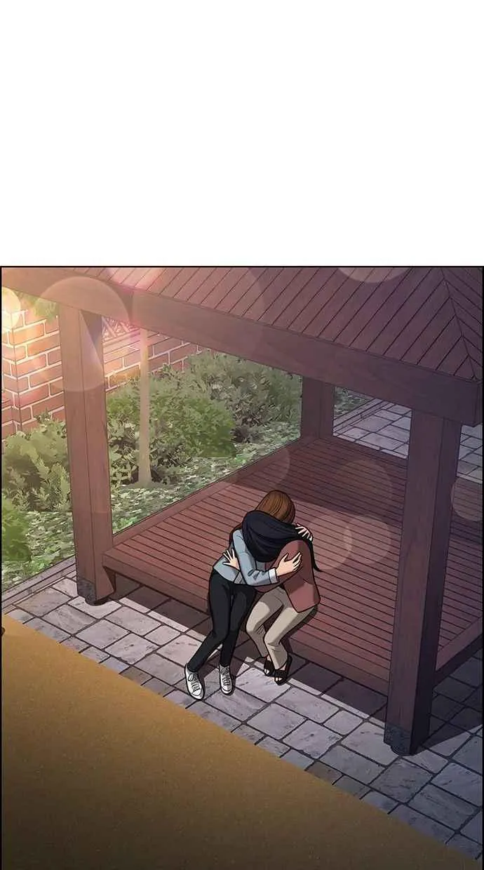 第155话 第138页