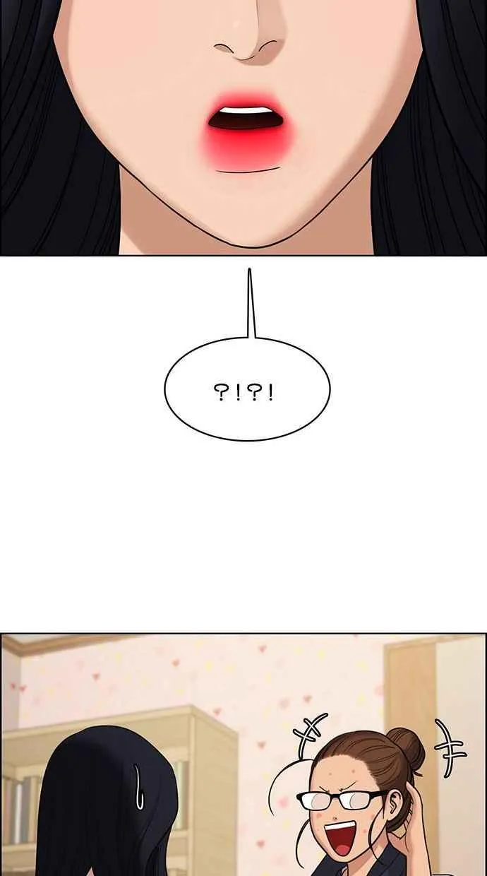 第156话 第34页