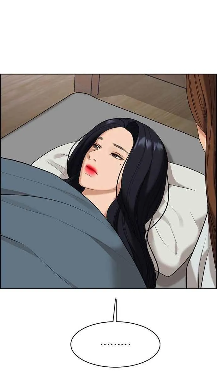 第156话 第44页