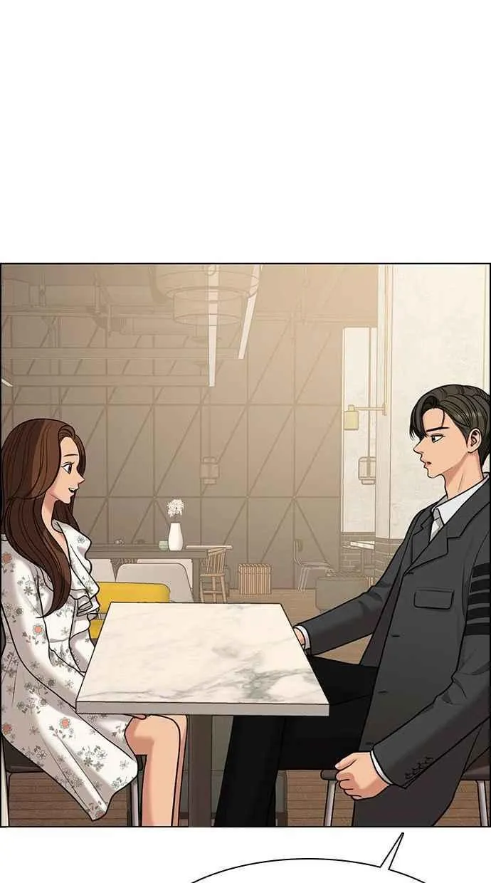 第156话 第75页