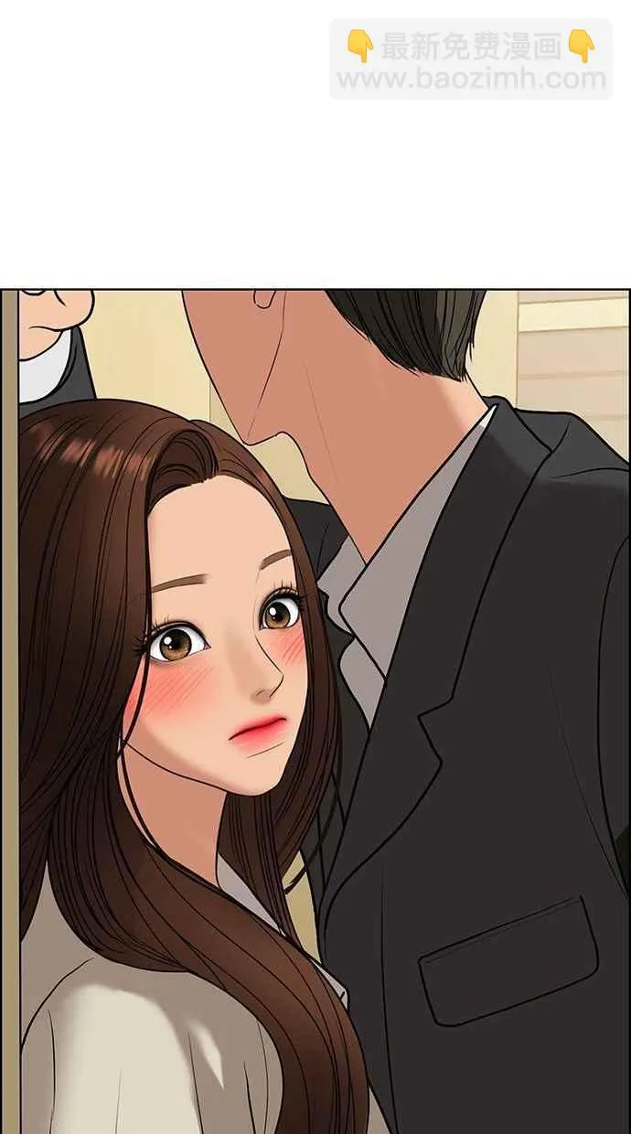 第156话 第94页