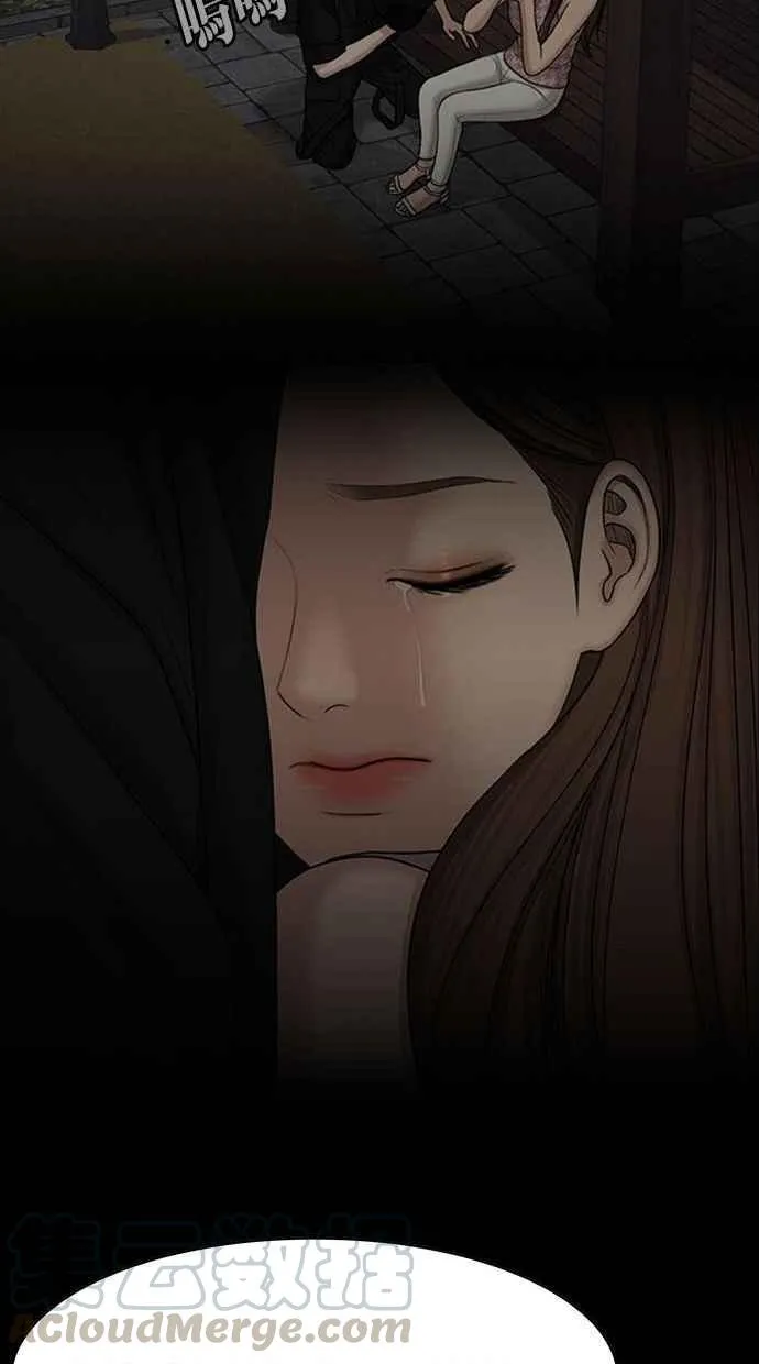 第157话 第49页
