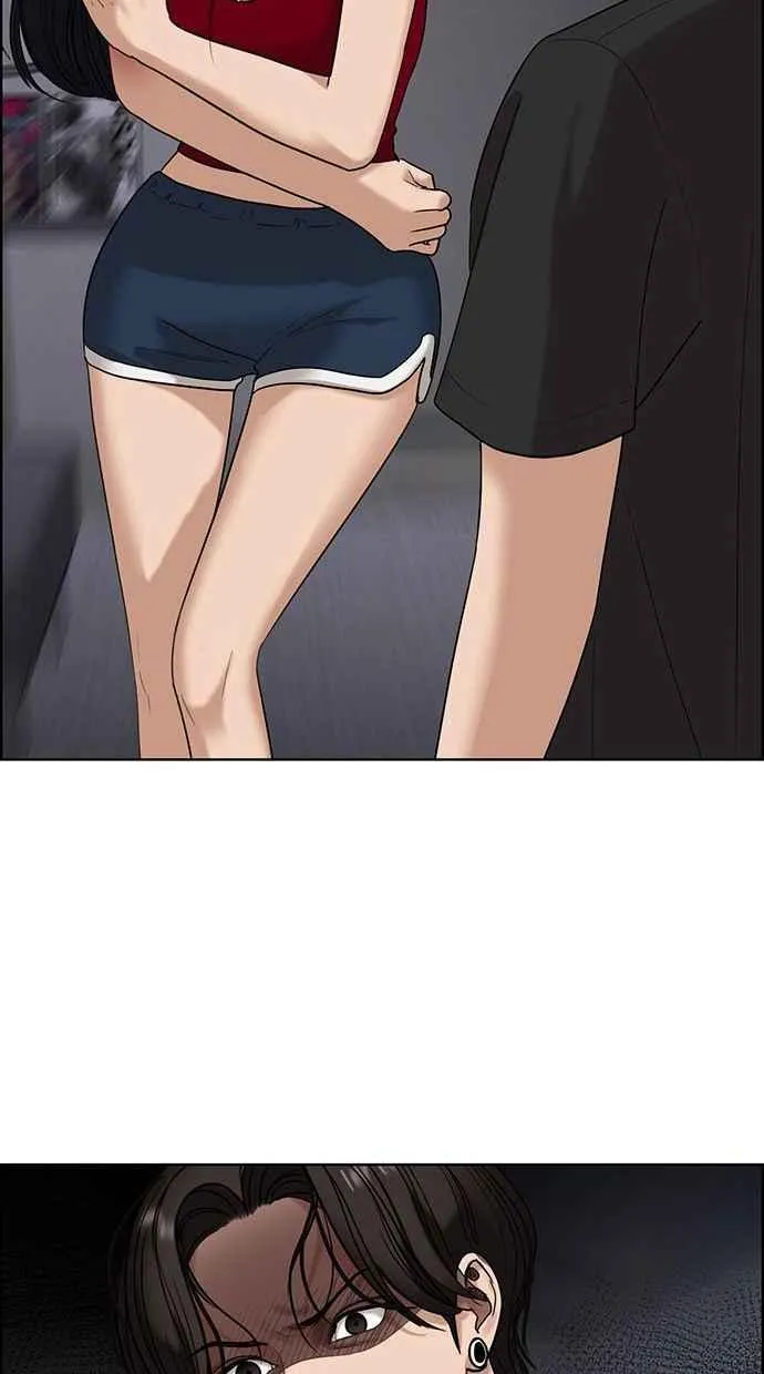 第157话 第87页