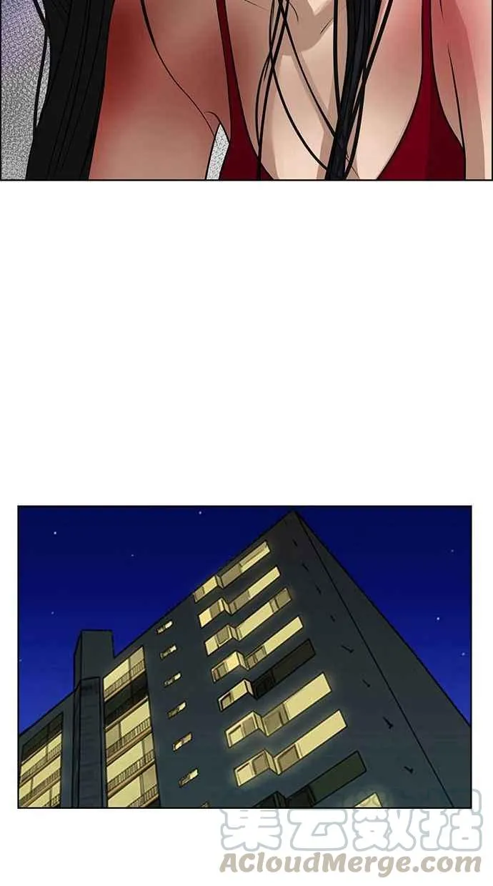 第157话 第105页