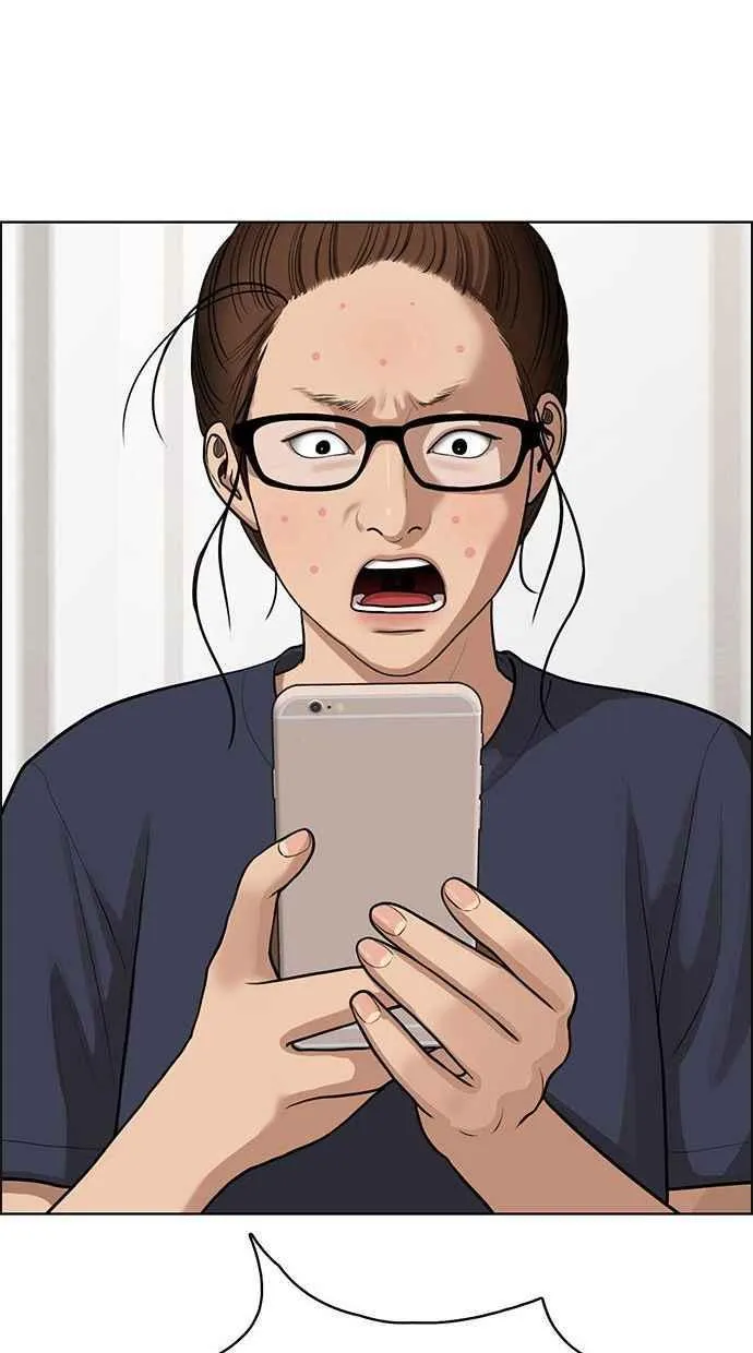 第157话 第106页