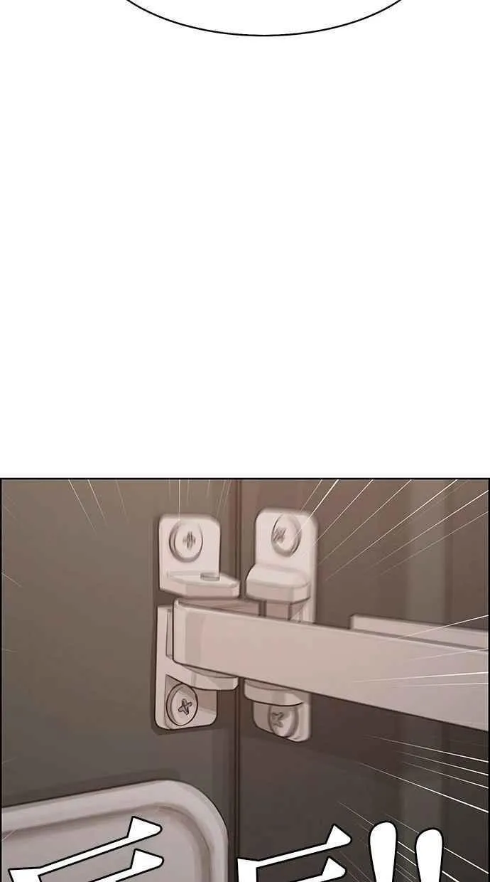 第158话 第14页