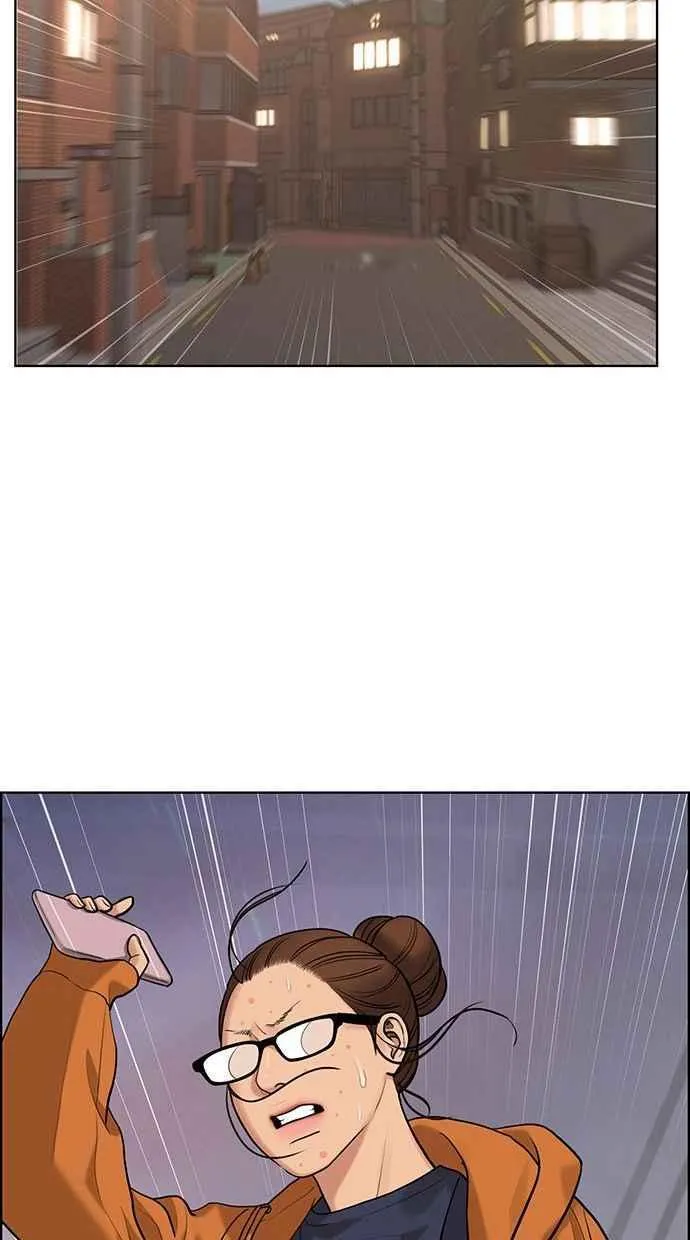 第158话 第23页