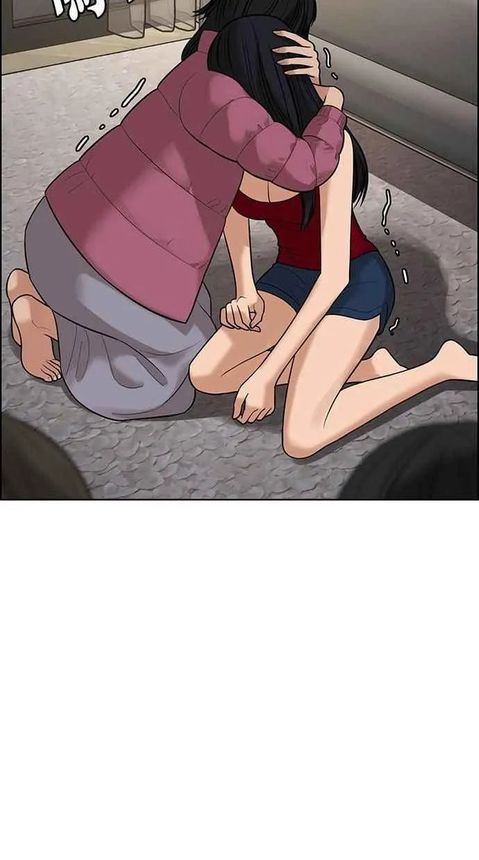 第158话 第66页