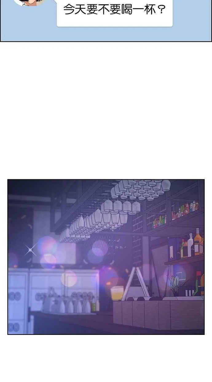 第159话 第16页