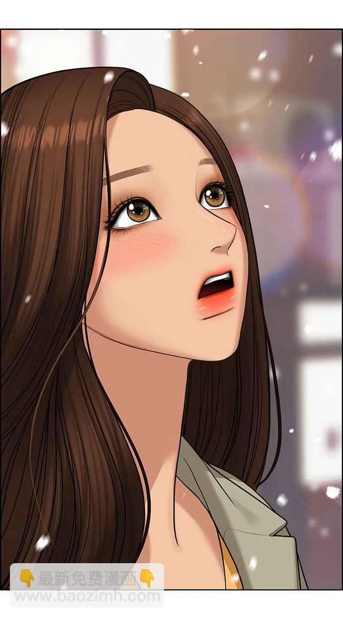 第159话 第64页
