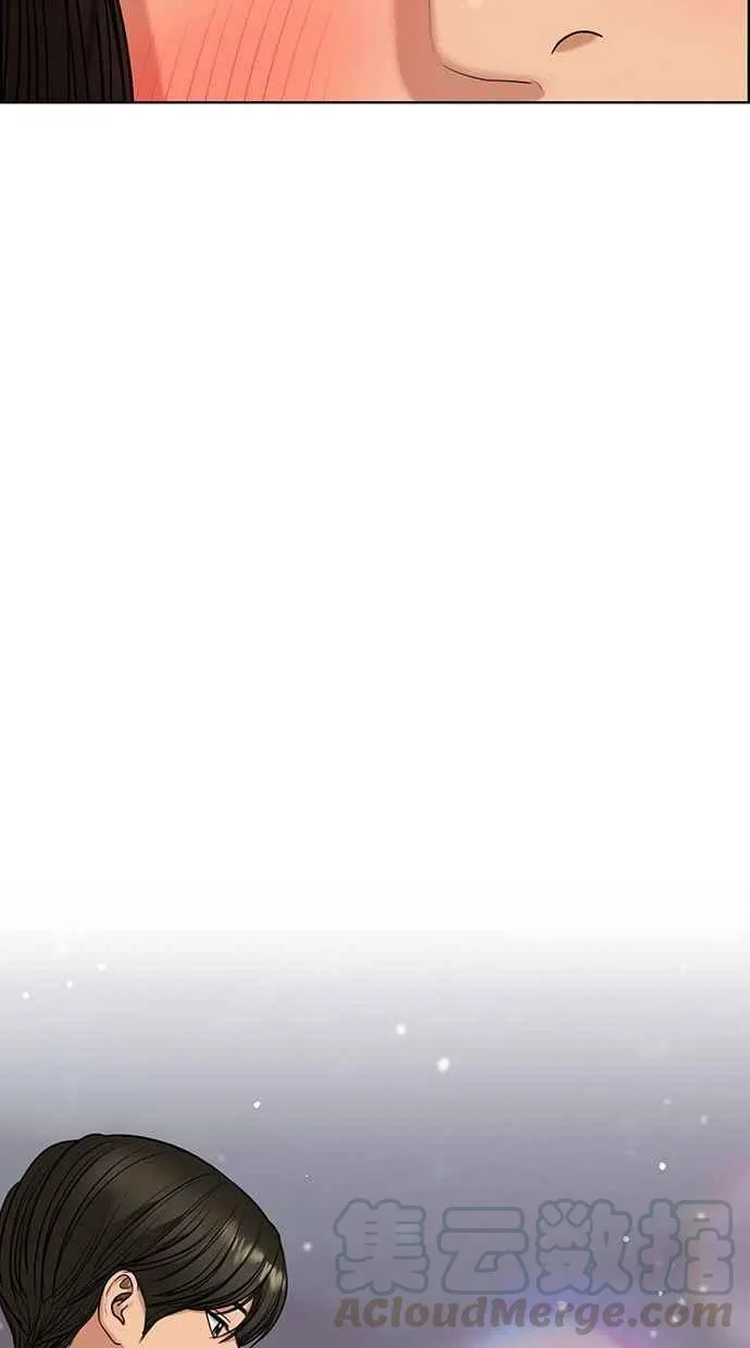 第159话 第73页