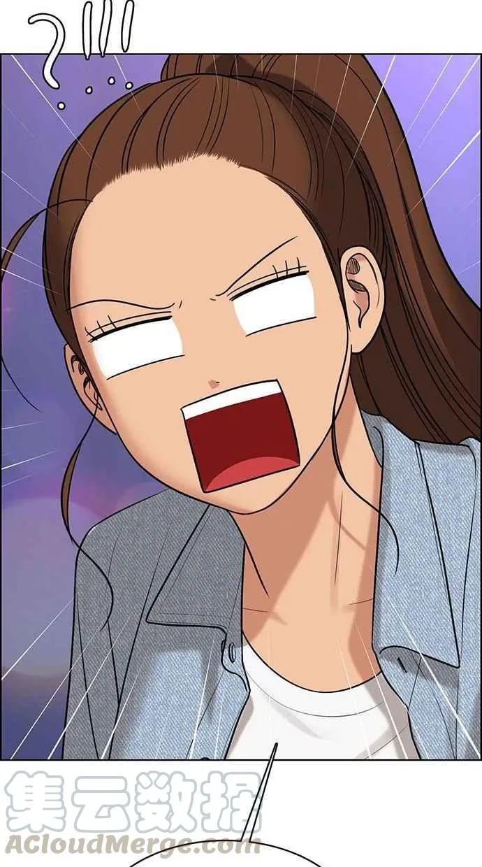 第159话 第105页